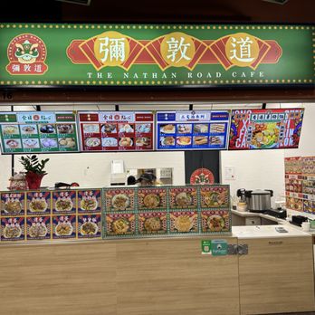Nathan Road Cafe - Front of stall and menu screens~ (November 2023) - Food Court Near Me - Burnaby, British Columbia