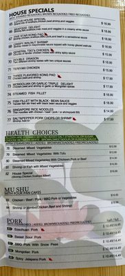 Menu photo 4 Lotus Garden Upland, CA Menu photo 4 Lotus Garden Upland, CA