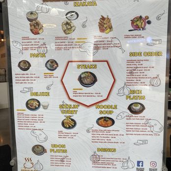 Sizzlin’ Place - Noodles Near Me - Rancho Cucamonga, California