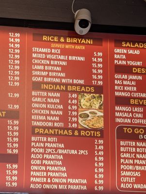 Menu photo 1 Naan & Curry San Jose, CA Menu photo 1 Naan & Curry San Jose, CA