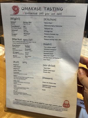 Menu photo 8 Hamono Sushi Portland, OR Menu photo 8 Hamono Sushi Portland, OR