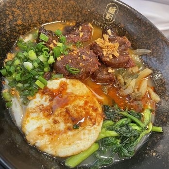 Fun Station - Spicy Beef Fun in Soup - Noodles Near Me - Honolulu, Hawaii Fun Station - Spicy Beef Fun in Soup - Noodles Near Me - Honolulu, Hawaii