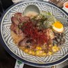 Fun Noodle Bar gift card