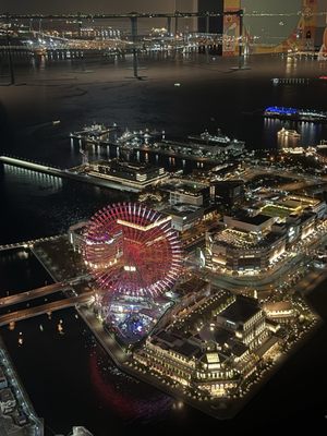 Yokohama Landmark Tower by null