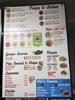 House of Falafel