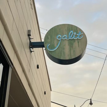 Galit - Entrance - Mediterranean Near Me - Chicago, Illinois Galit - Entrance - Mediterranean Near Me - Chicago, Illinois