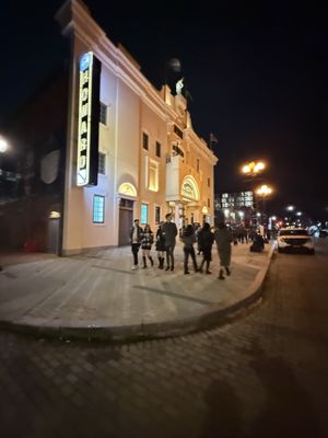 The Howard Theatre by null