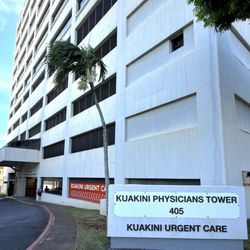 My Vein Doctor Honolulu - My Vein Doctor is located on the 11th floor, Suite 1107 of the Kuakini Physicians Tower
