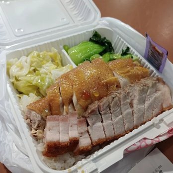 Golden Roast - Cantonese Near Me - West Covina, California Golden Roast - Cantonese Near Me - West Covina, California