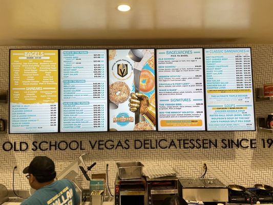 Siegel's Bagelmania by null