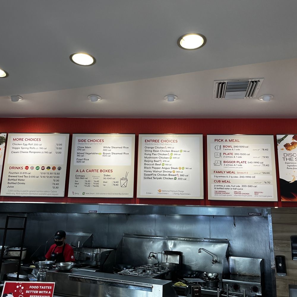 Panda Express - Menu - Chinese Near Me - Lake Oswego, Oregon Panda Express - Menu - Chinese Near Me - Lake Oswego, Oregon