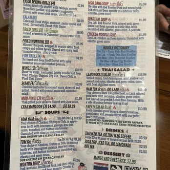 Moo Dang - Menu - Thai Near Me - Reno, Nevada