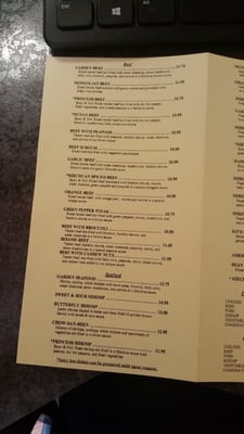 Menu photo 7 Ko's Garden Swanton, OH