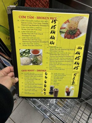 Menu photo 1 Cafe Thanh Truc Philadelphia, PA