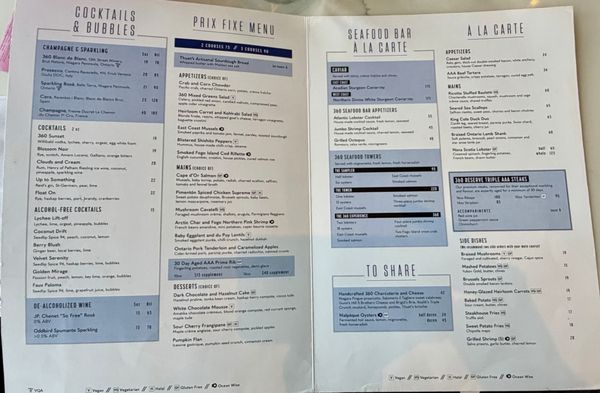 Menu photo 2 360 Restaurant Toronto, ON