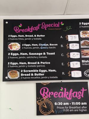 Menu photo 1 La Caridad Coffee Shop Miami, FL Menu photo 1 La Caridad Coffee Shop Miami, FL