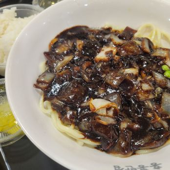 Paik's Noodles - Jajangmyeon - Chinese Near Me - Orlando, Florida Paik's Noodles - Jajangmyeon - Chinese Near Me - Orlando, Florida
