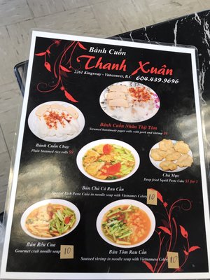 Menu photo 7 Thanh Xuan Café Vancouver, BC