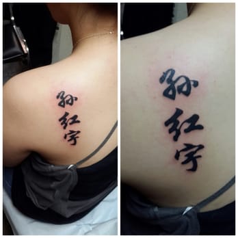 Outer Limits Tattoo - Tattoo Near Me - Long Beach, California Outer Limits Tattoo - Tattoo Near Me - Long Beach, California