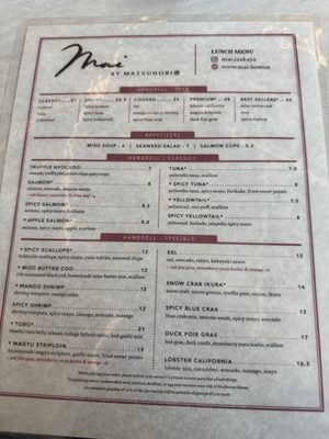 Menu photo 2 Mai Boston, MA