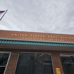 US Post Office