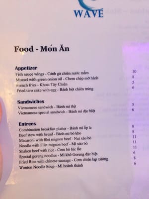 Menu photo 5 Palm Cafe San Jose, CA