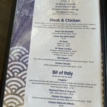 Old Tony's - Seafood Near Me - Redondo Beach, California