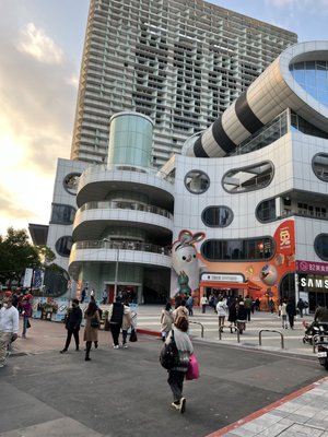 Guang Hua Digital Plaza by null