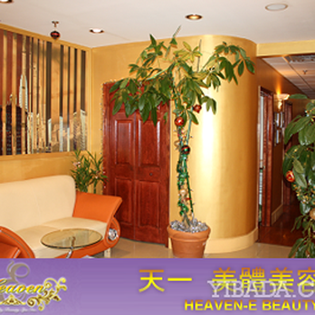 Heaven-E Specialty Beauty Spa - Day Spas Near Me - New York, New York Heaven-E Specialty Beauty Spa - Day Spas Near Me - New York, New York