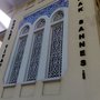Photo of İzmir Devlet Tiyatrosu