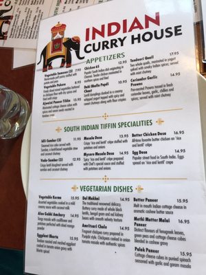 Menu photo 8 Indian Curry House Banff, AB