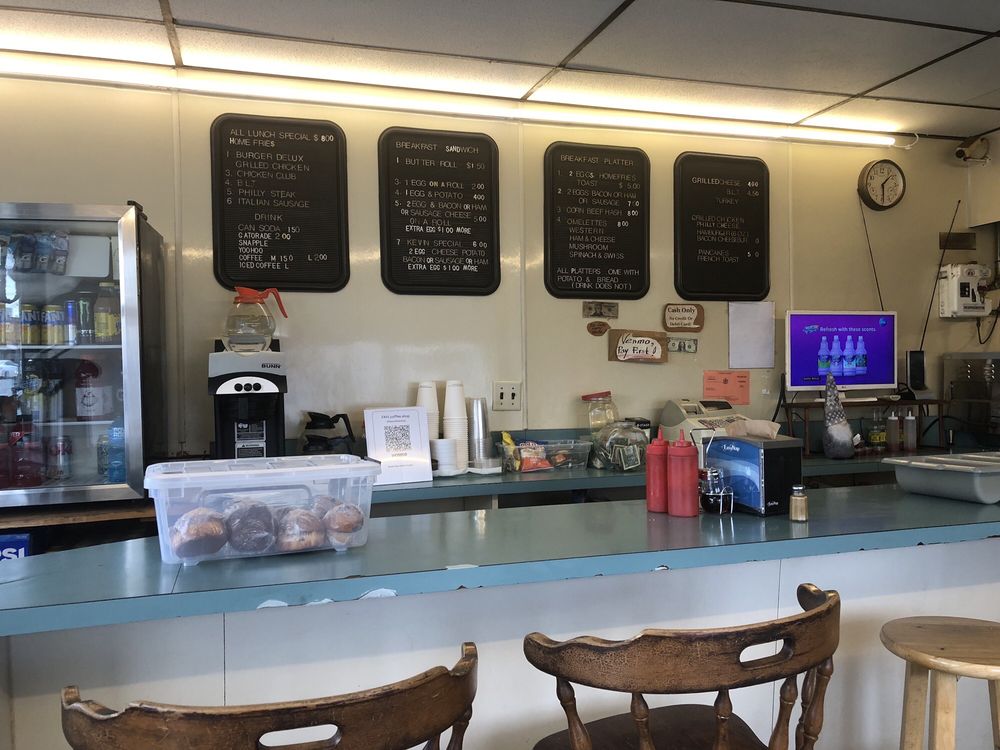 Kevin's Coffee Shop Logo