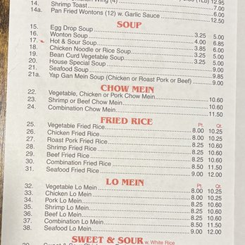 New China - Up to date Menu - Chinese Near Me - Charlotte Hall, Maryland New China - Up to date Menu - Chinese Near Me - Charlotte Hall, Maryland