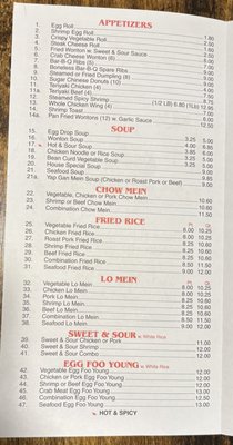 Menu photo 1 New China Charlotte Hall, MD