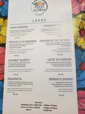 Menu photo 1 Patio de las Flores Carolina, PR