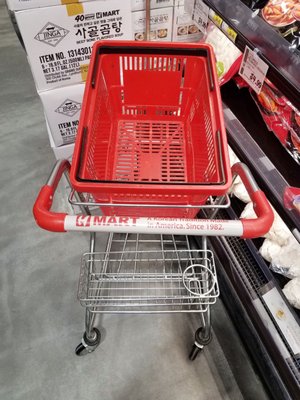 H Mart Northern 144 by null