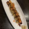Kendo gift card