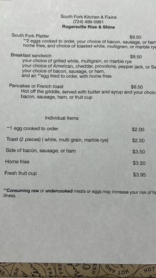 Menu photo 4 South Fork Kitchen & Fixins Rogersville, PA