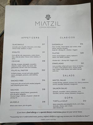 Menu photo 2 Miatzil Brooklyn, NY Menu photo 2 Miatzil Brooklyn, NY