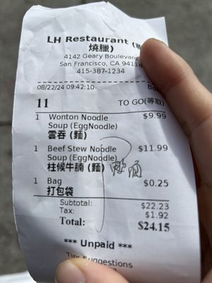 Five Happiness by null