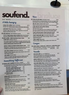 Menu photo 4 Soufend Cafe & Eatery Seattle, WA