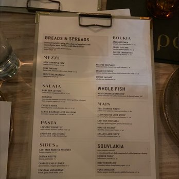 Violí Oakbrook - Menu - Greek Near Me - Oak Brook, Illinois Violí Oakbrook - Menu - Greek Near Me - Oak Brook, Illinois