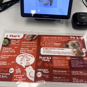Cluck2Go - Arcadia - Hainan Near Me - Arcadia, California