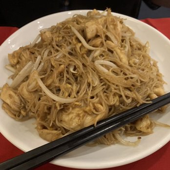 Dim Sum Chelsea - 61. Mai Fun - Dim Sum Near Me - New York, New York Dim Sum Chelsea - 61. Mai Fun - Dim Sum Near Me - New York, New York