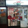 Photo of Central Perk