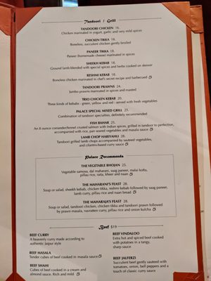 Menu photo 7 India Palace Dallas, TX Menu photo 7 India Palace Dallas, TX