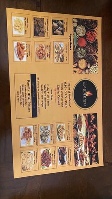 Menu photo 1 Kababish Manchester, MO Menu photo 1 Kababish Manchester, MO