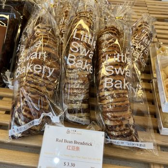 Little Swan - Haven't tried - Bakeries Near Me - Rowland Heights, California