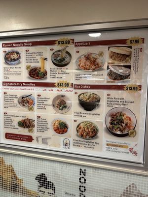 Menu photo 4 Noodle Art Los Angeles, CA Menu photo 4 Noodle Art Los Angeles, CA