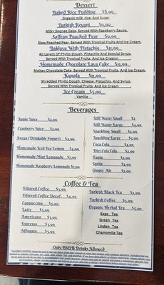 Menu photo 2 Sara's Mediterrean Grill Wappingers Falls, NY